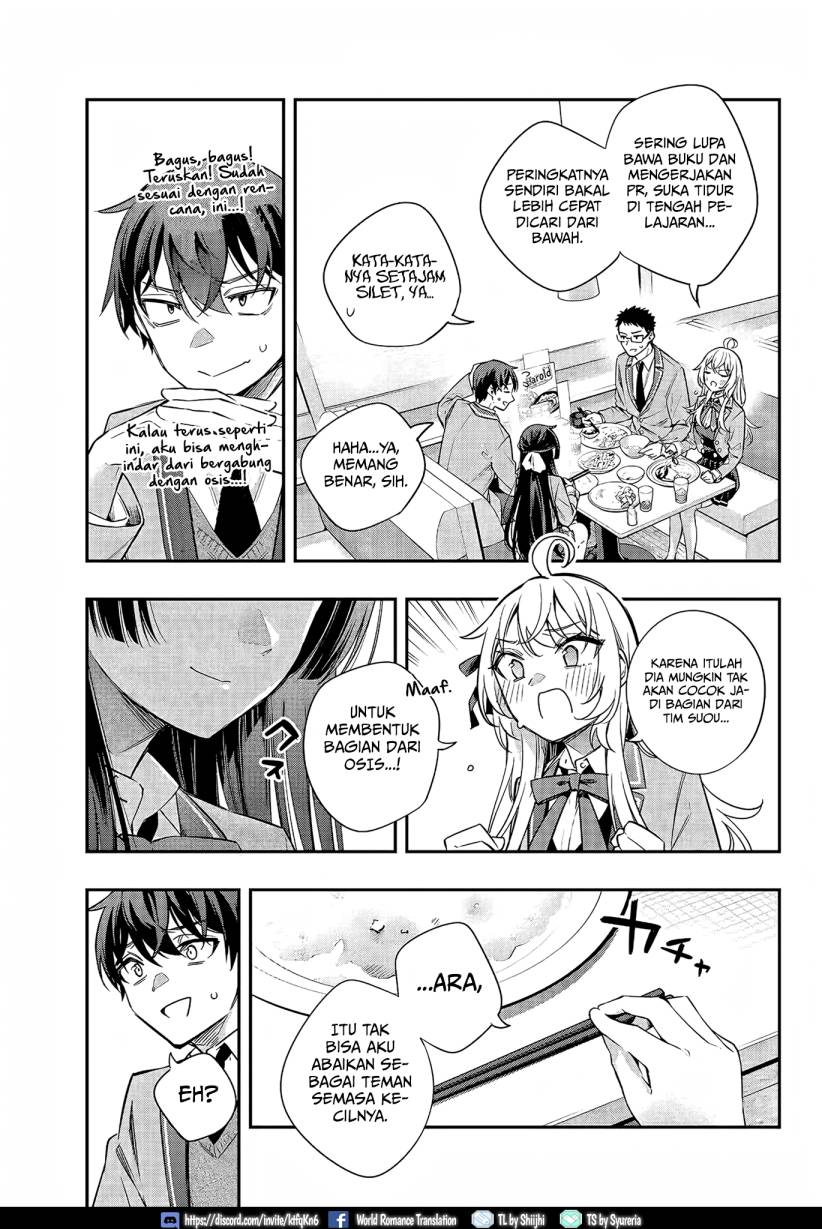 Tokidoki Bosotto Roshiago de Dereru Tonari no Alya-san Chapter 17 Gambar 15