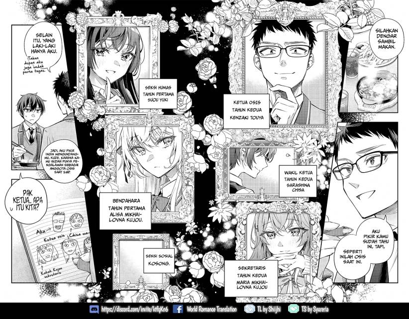 Tokidoki Bosotto Roshiago de Dereru Tonari no Alya-san Chapter 17 Gambar 5