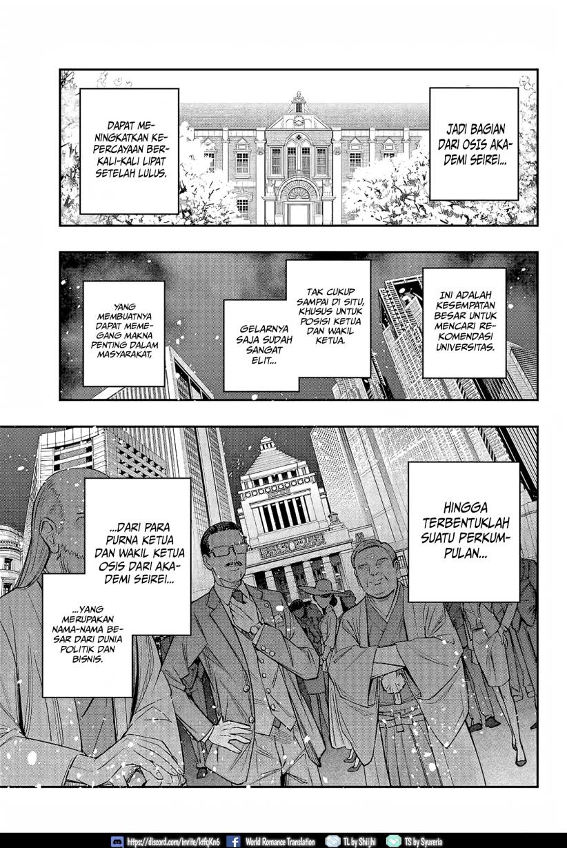 Tokidoki Bosotto Roshiago de Dereru Tonari no Alya-san Chapter 17 Gambar 7