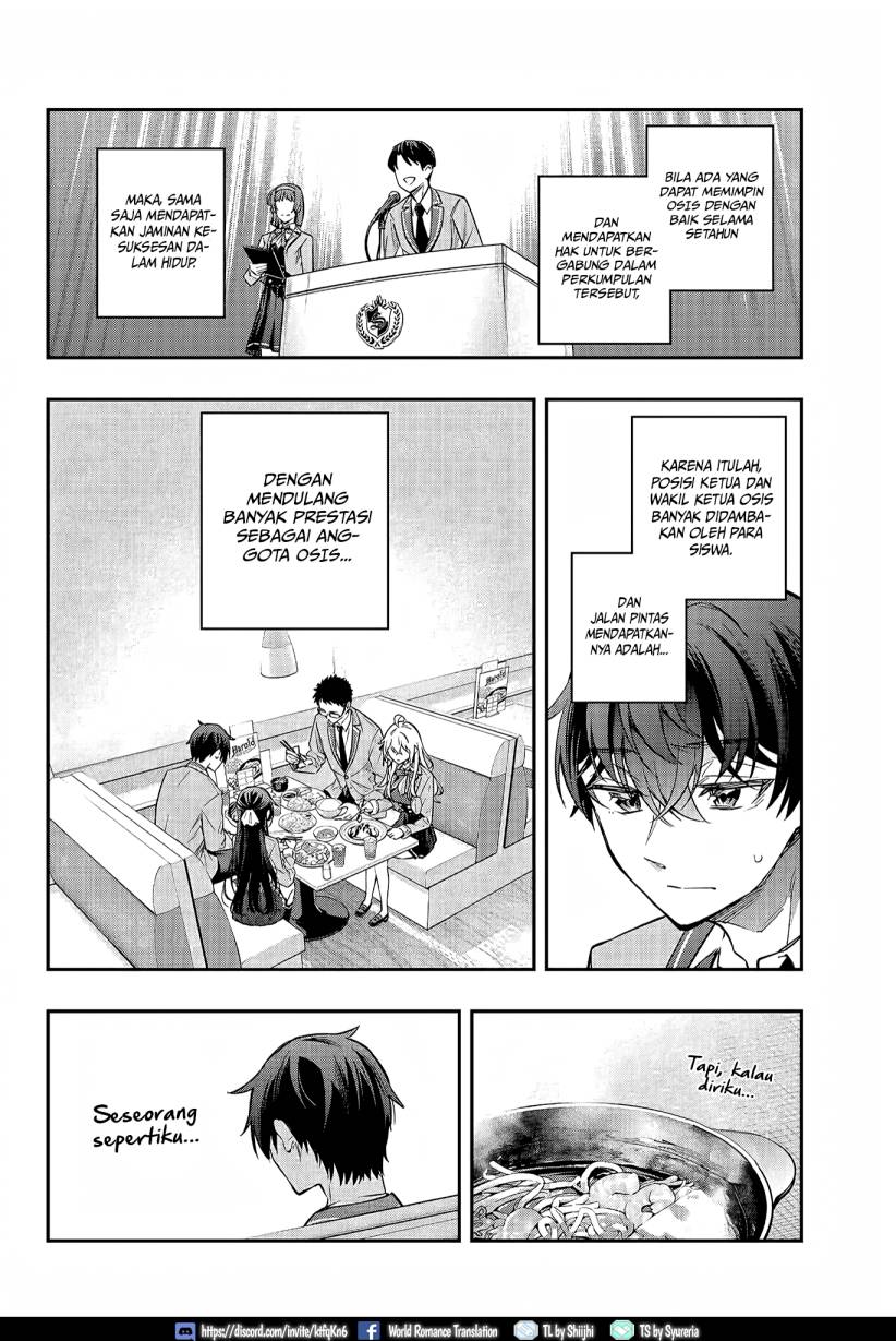 Tokidoki Bosotto Roshiago de Dereru Tonari no Alya-san Chapter 17 Gambar 8