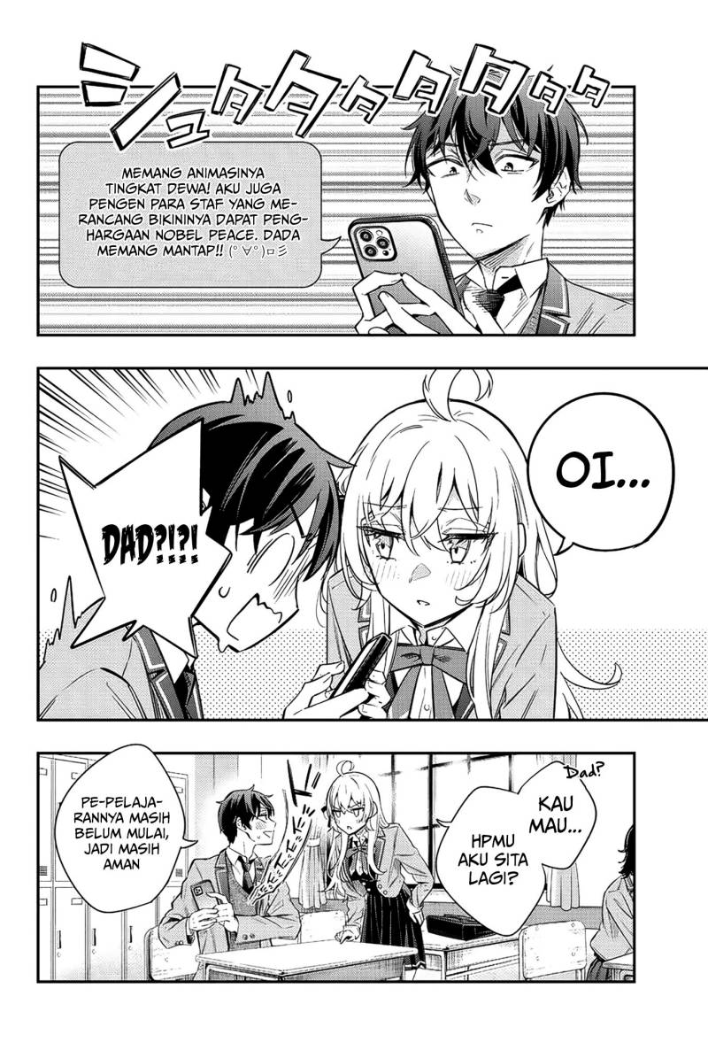 Tokidoki Bosotto Roshiago de Dereru Tonari no Alya-san Chapter 16 Gambar 5