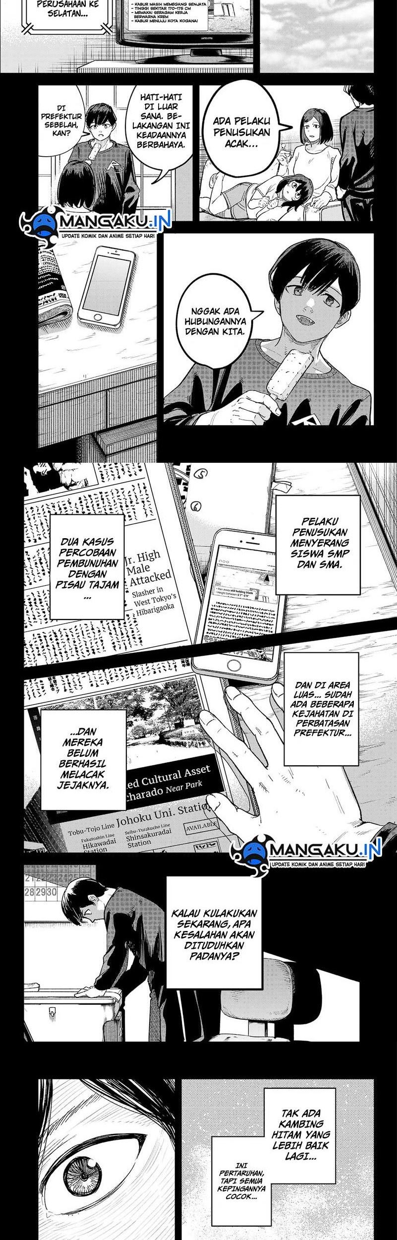Skeleton Double Chapter 21 Gambar 11