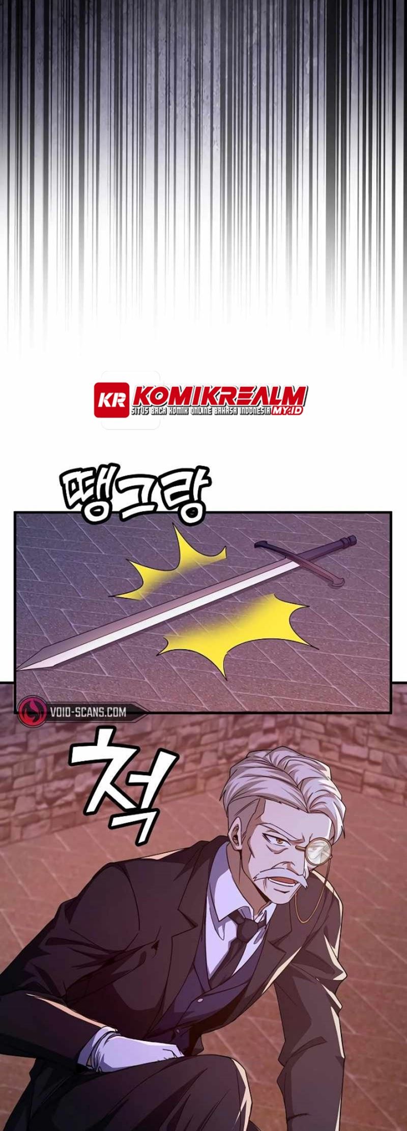 Logging in as a Monster Chapter 25 Gambar 53