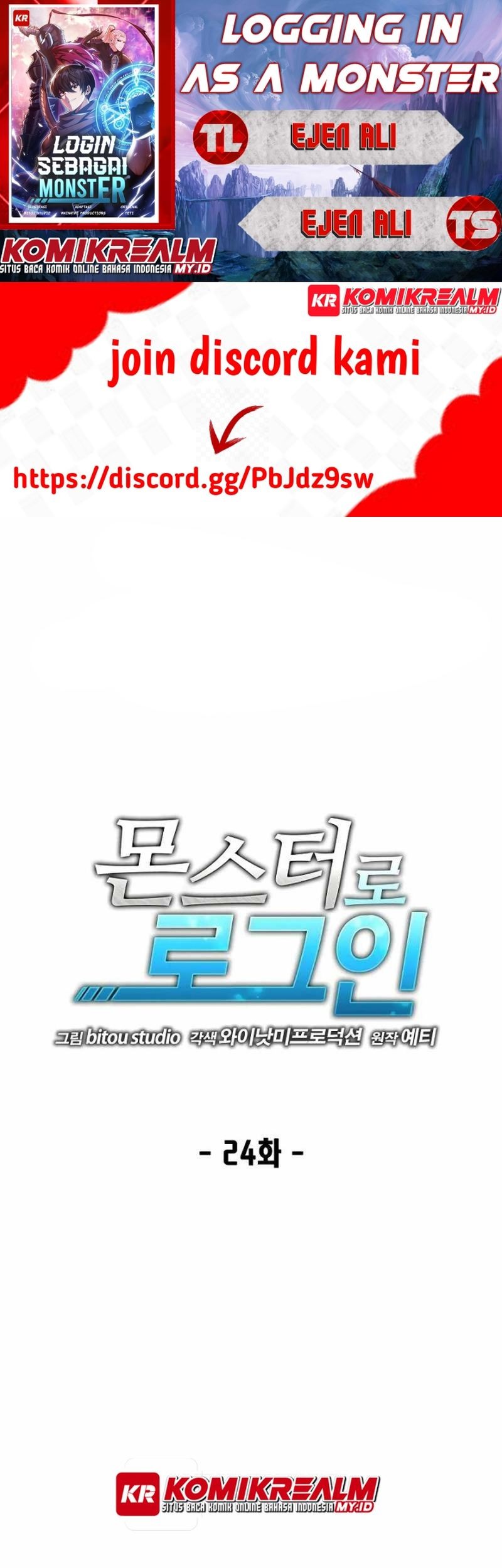 Baca Komik Logging in as a Monster Chapter 24 Gambar 1