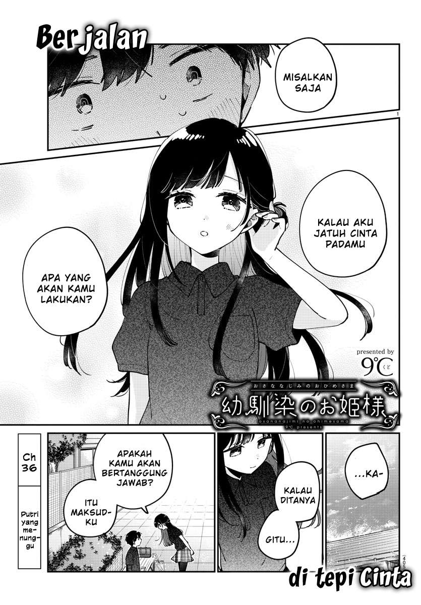 Baca Komik Osananajimi no Ohimesama Chapter 36 Gambar 1