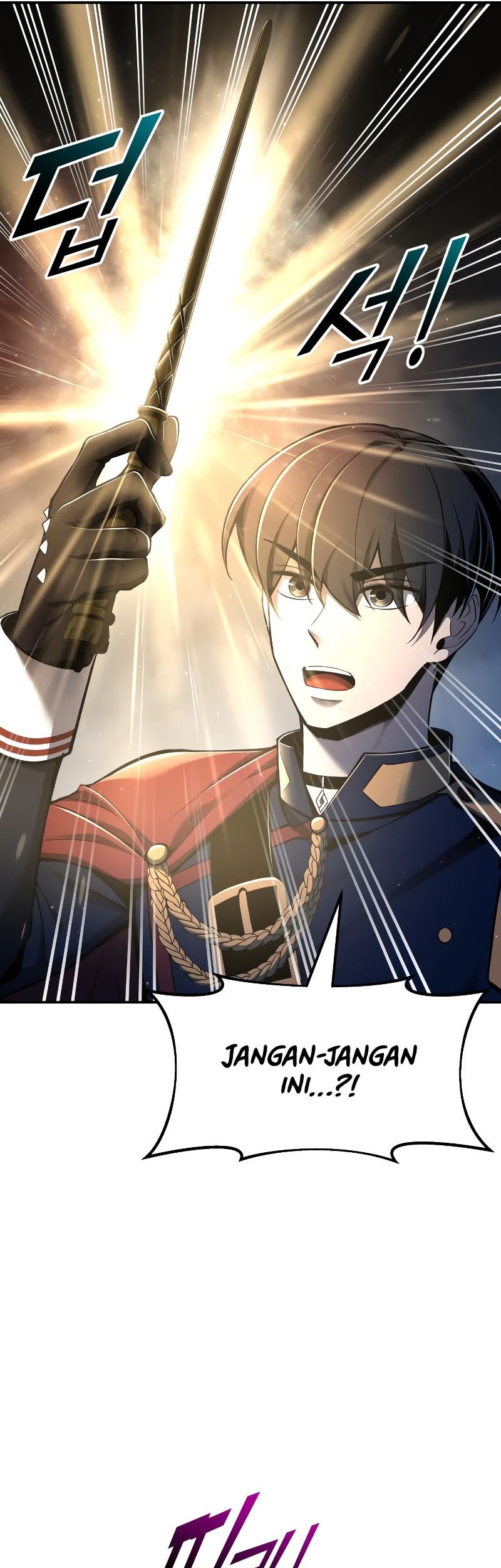 I Became the Tyrant of a Defense Game Chapter 55 Gambar 22