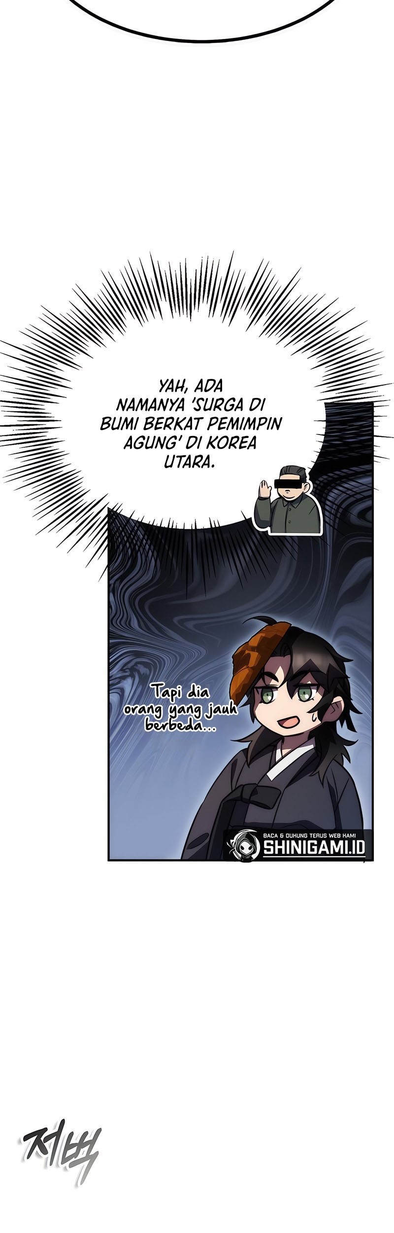 Drug Devourer Chapter 41 Gambar 43