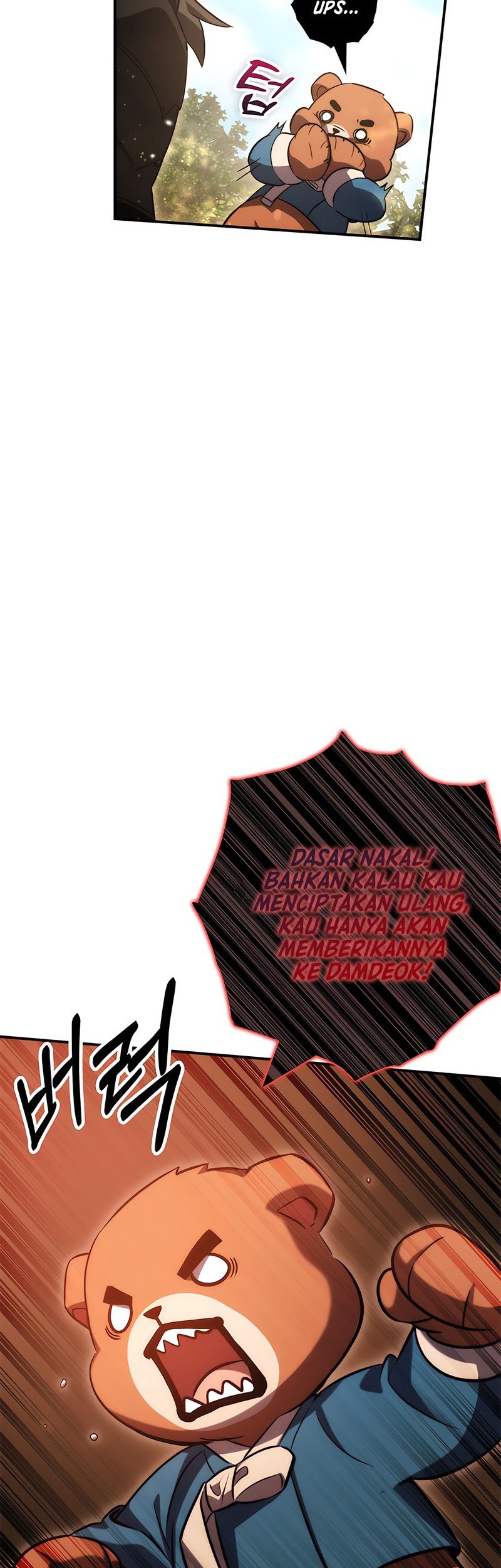 Drug Devourer Chapter 41 Gambar 10