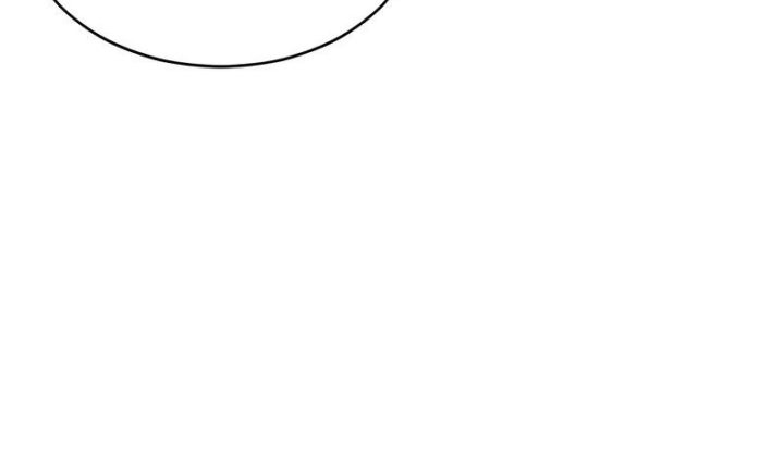 Drug Devourer Chapter 40 Gambar 43
