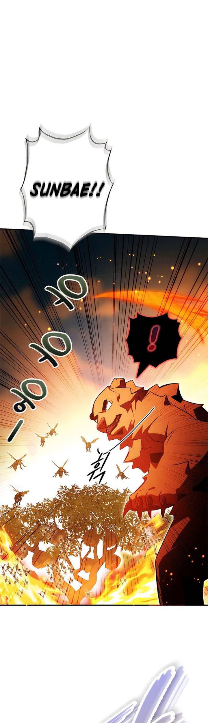Drug Devourer Chapter 40 Gambar 8