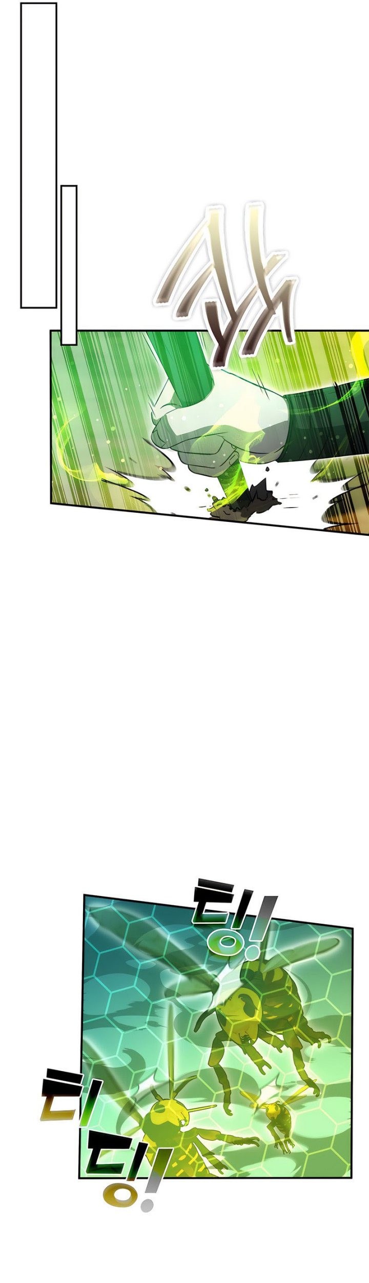 Drug Devourer Chapter 40 Gambar 14