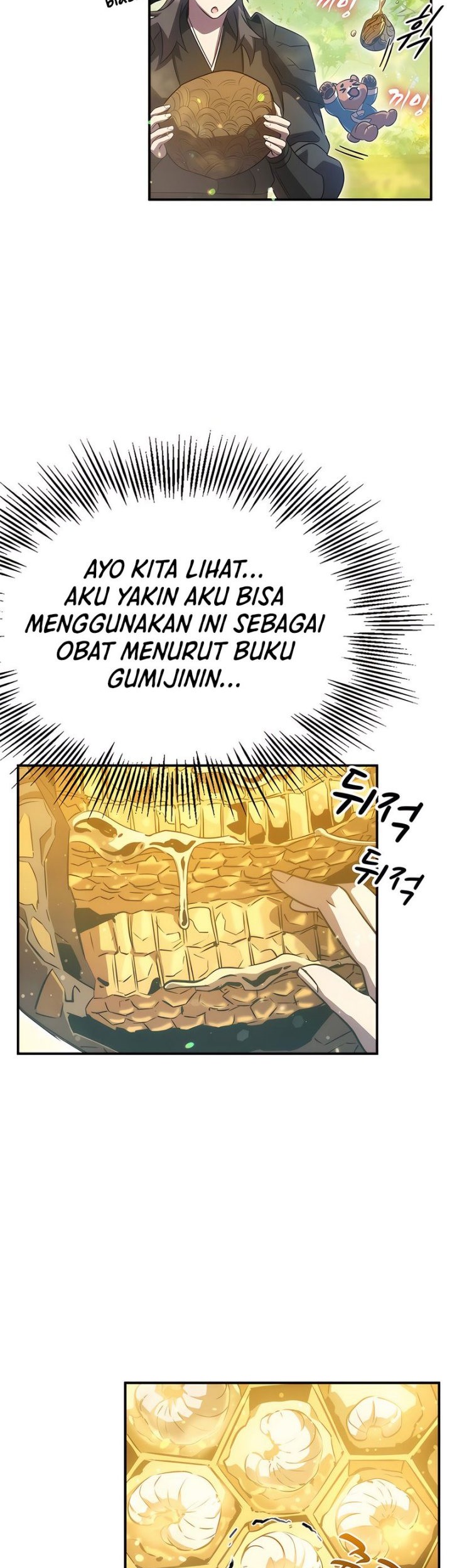 Drug Devourer Chapter 40 Gambar 26