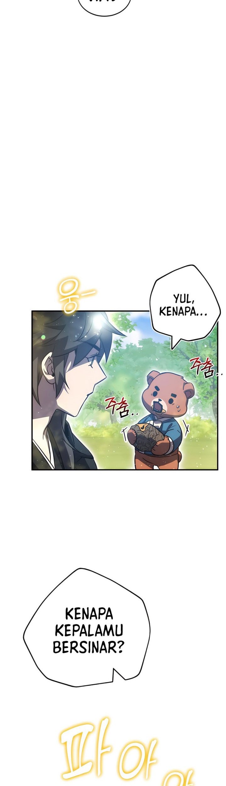 Drug Devourer Chapter 40 Gambar 32