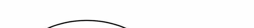 How to Live as an Illegal Healer Chapter 19 Gambar 19