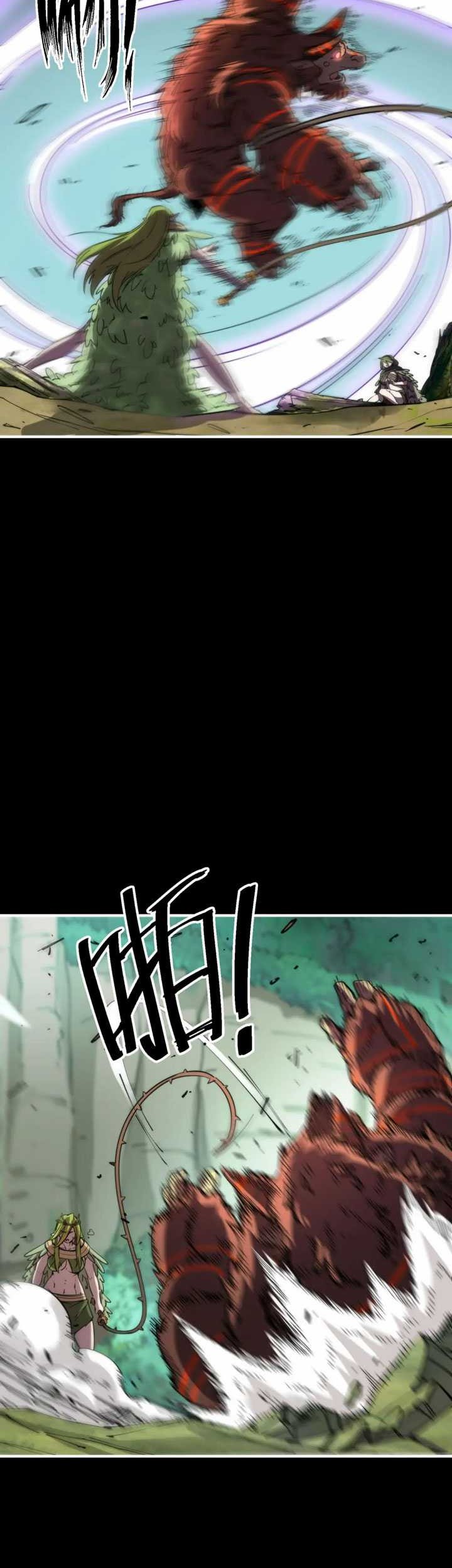 It All Starts With A Group Of Primitive People Chapter 18 Gambar 29