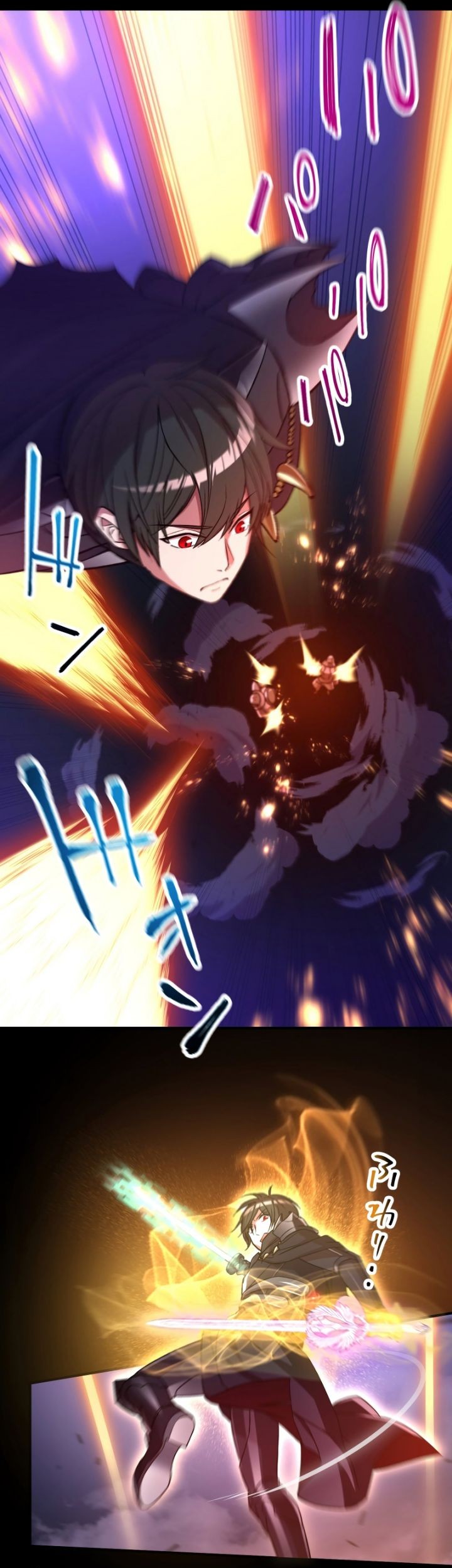 Level Drain Chapter 46 Gambar 25