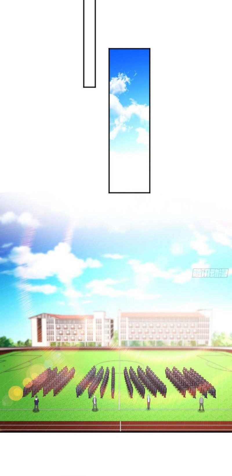 Awakening SSS-Rank Skill After A Kiss Chapter 45 Gambar 24