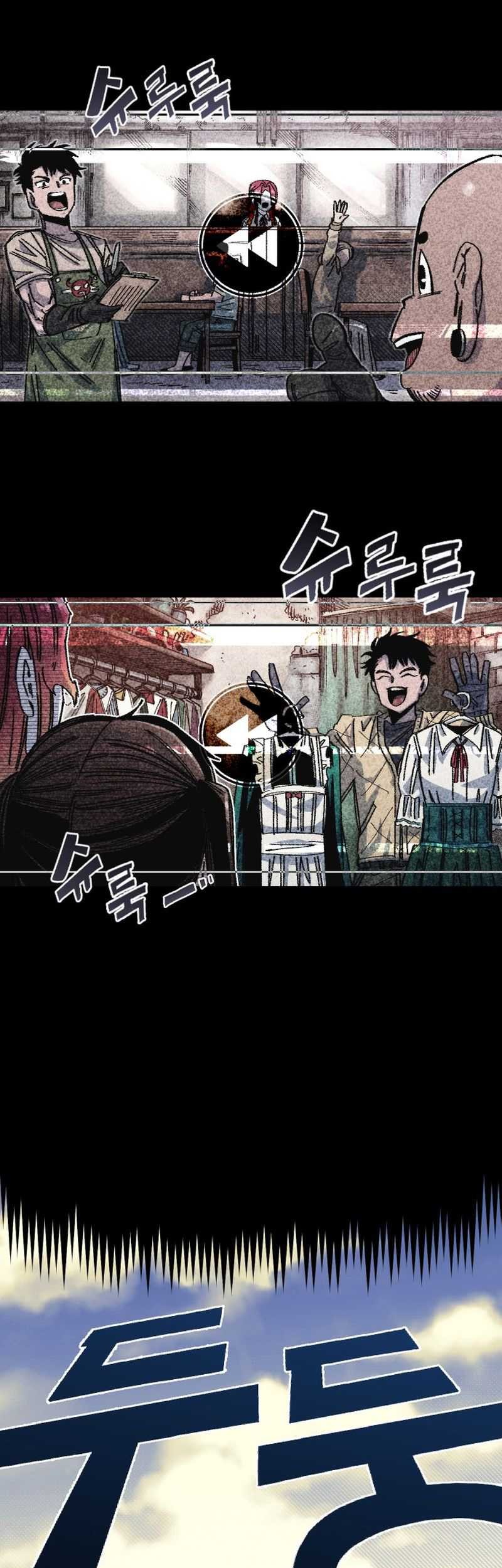 Reincarnation Of The Veteran Soldier Chapter 70 Gambar 6