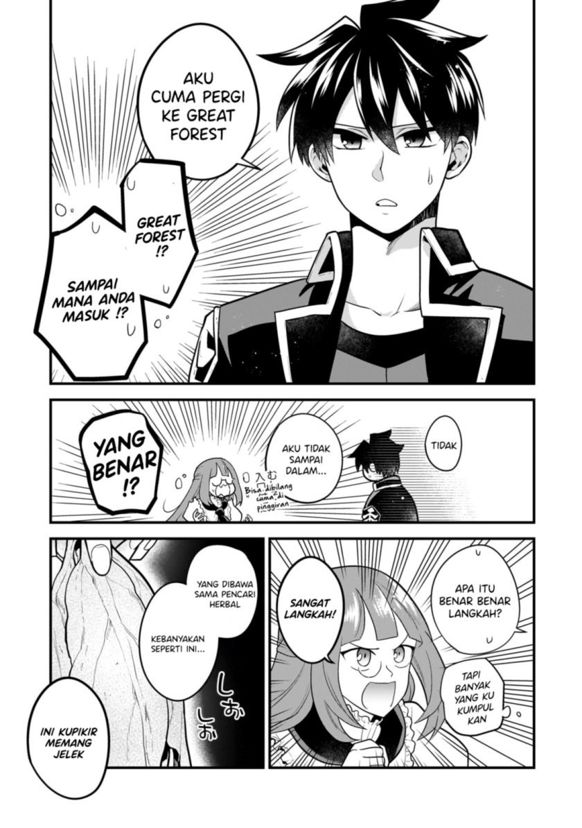 Mukiryoku Neet na Moto Shindou, Boukensha ni naru Chapter 15 5