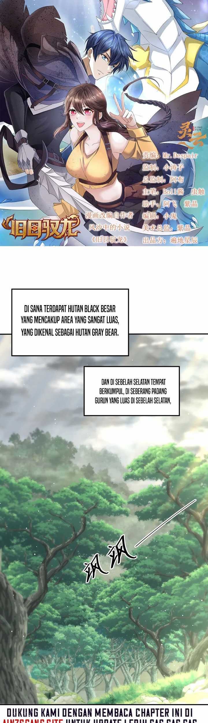 Dragon Master of the Olden Days Chapter 20 Gambar 3