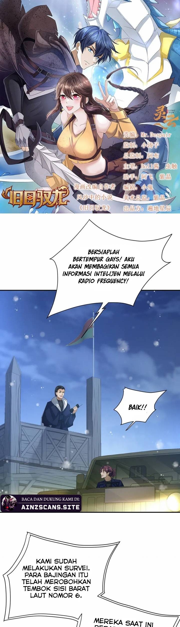 Dragon Master of the Olden Days Chapter 17 Gambar 3