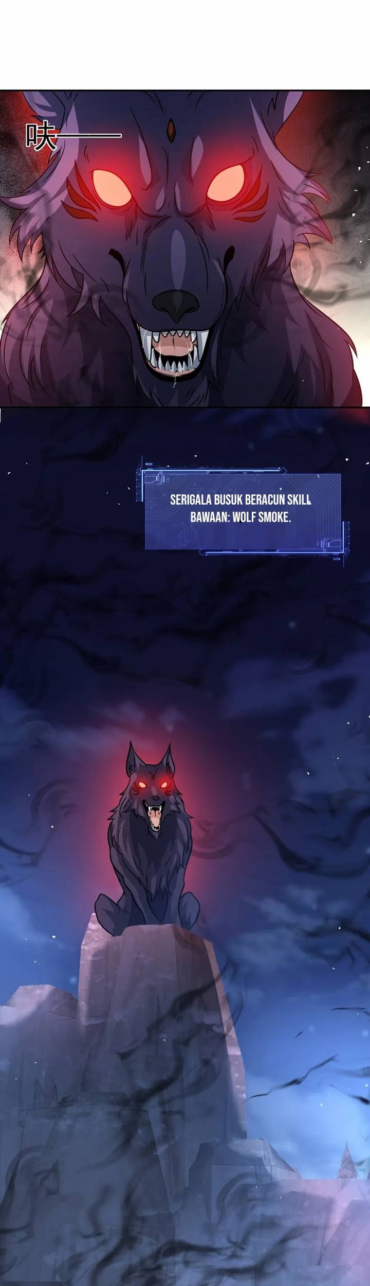 Dragon Master of the Olden Days Chapter 17 Gambar 12