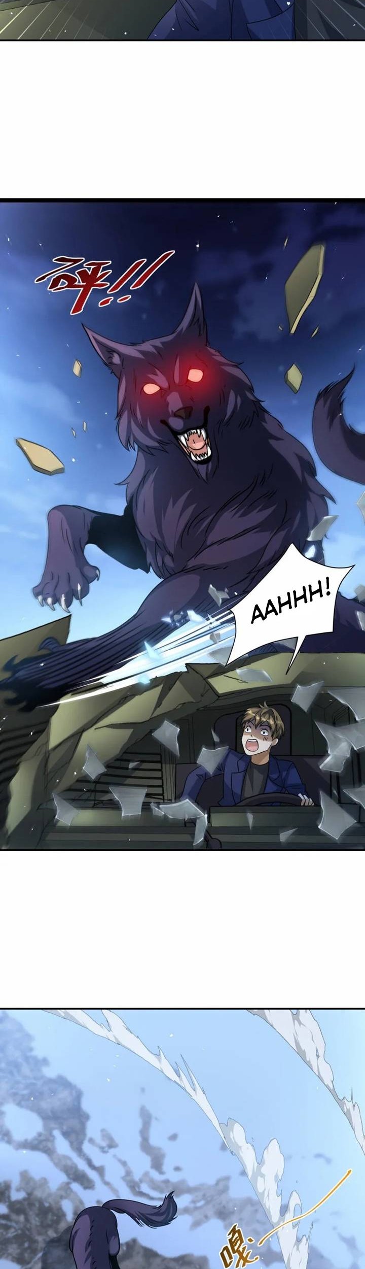 Dragon Master of the Olden Days Chapter 17 Gambar 16