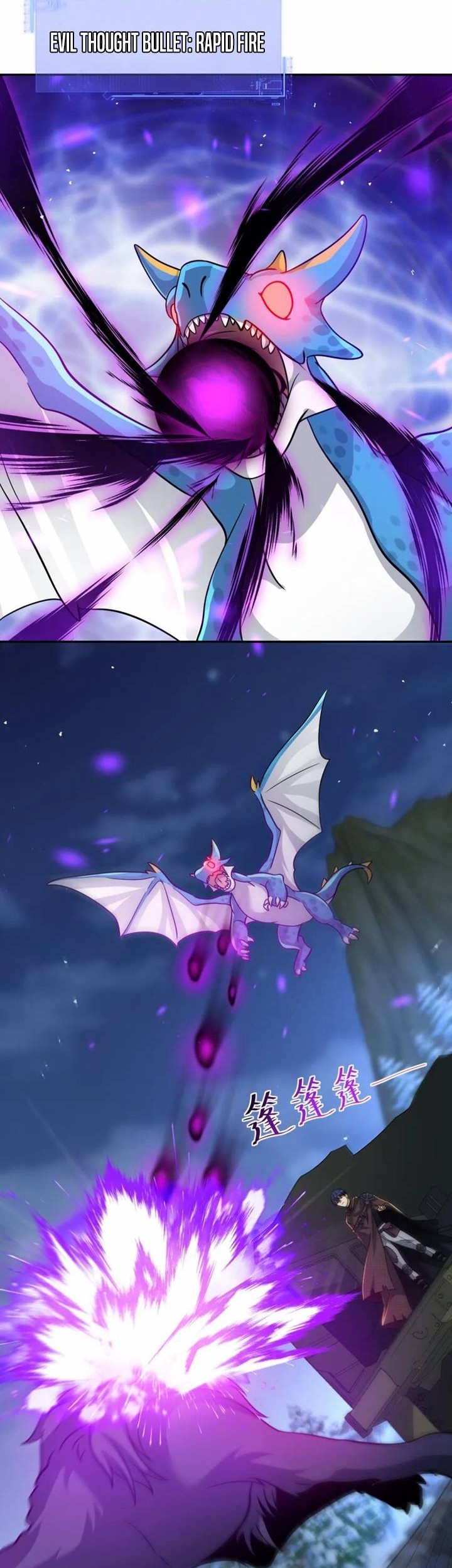Dragon Master of the Olden Days Chapter 17 Gambar 27
