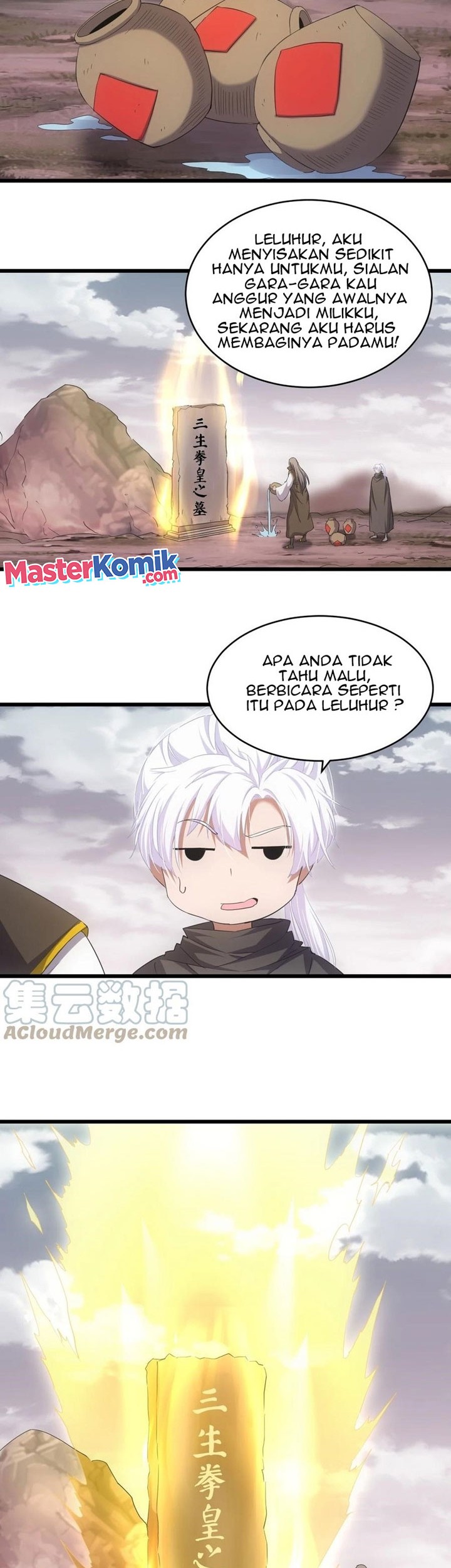 Eternal First God Chapter 120 Gambar 3