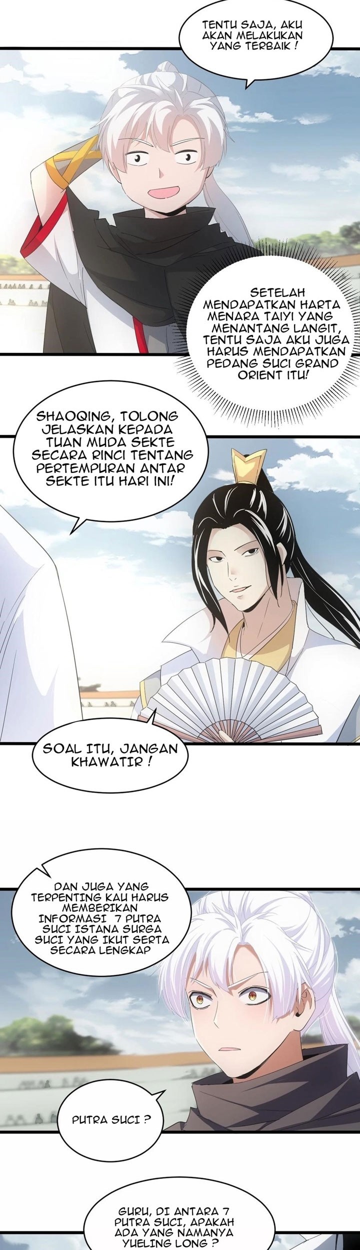 Eternal First God Chapter 118 Gambar 12