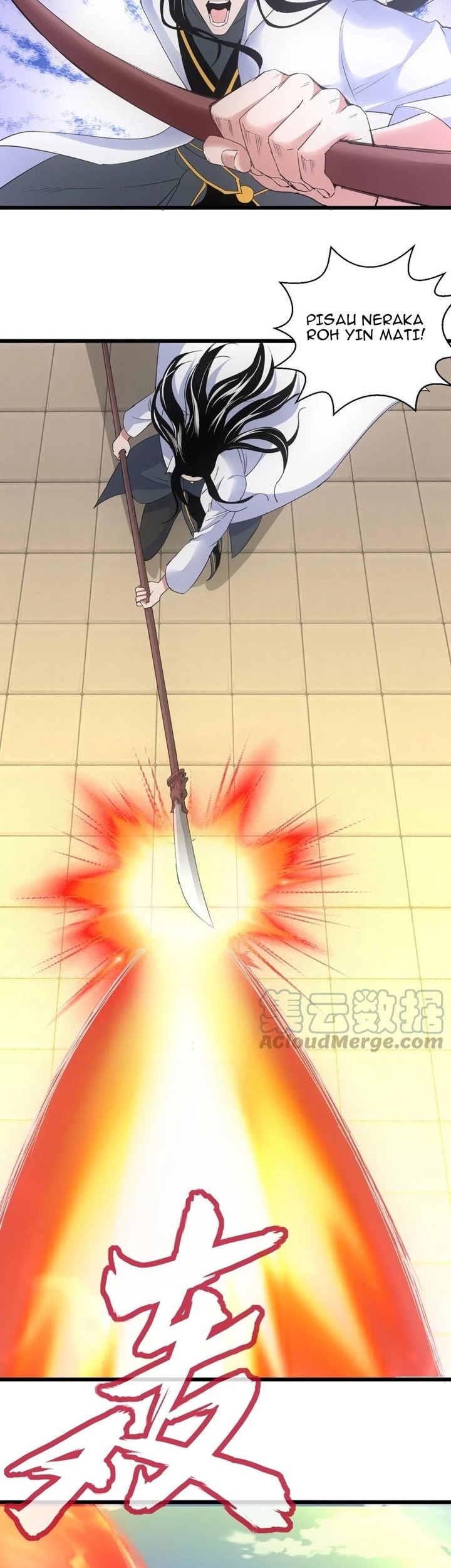 Eternal First God Chapter 117 Gambar 7