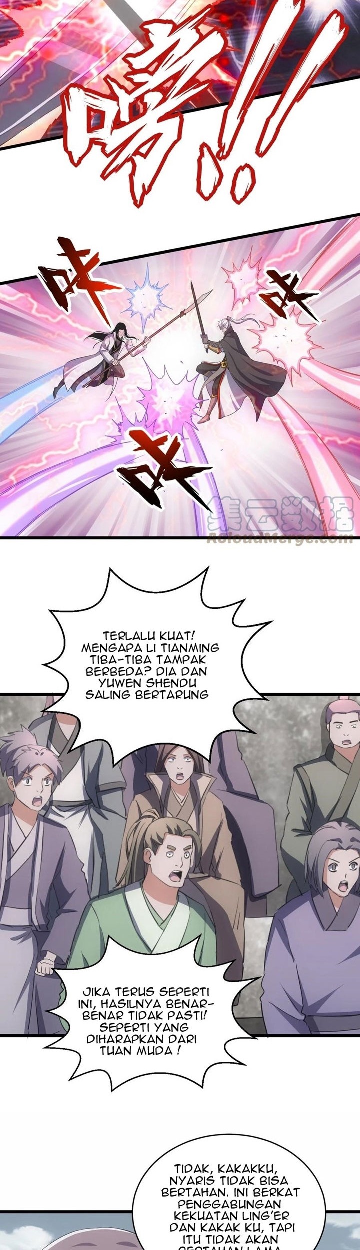 Eternal First God Chapter 116 Gambar 15