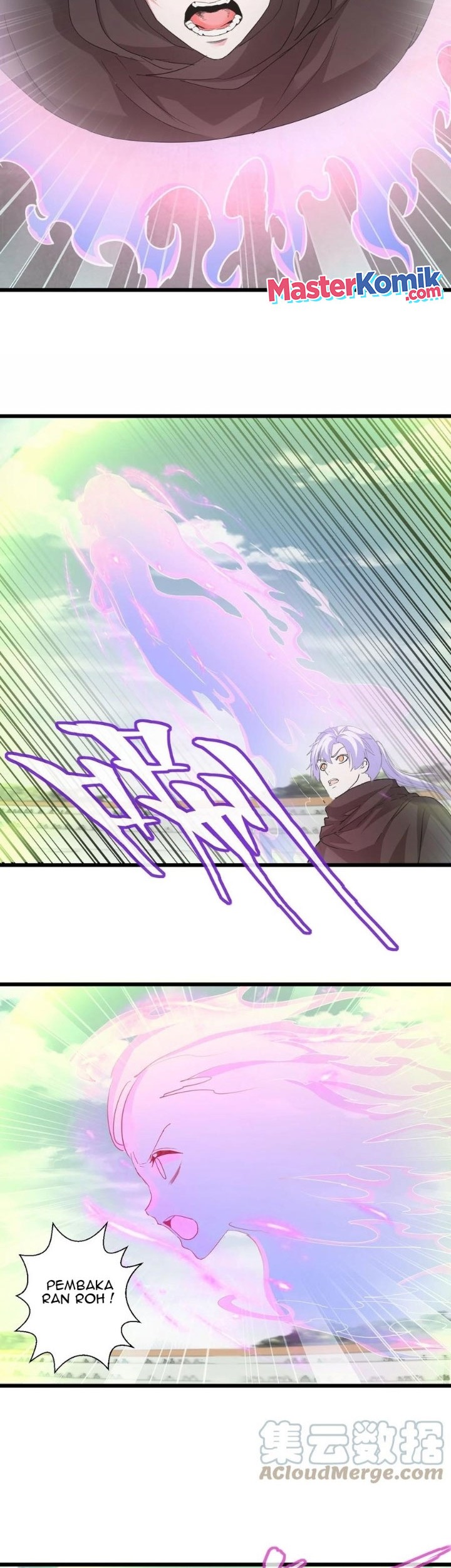 Eternal First God Chapter 116 Gambar 27
