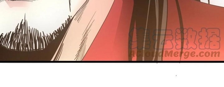 Eternal First God Chapter 114 Gambar 13