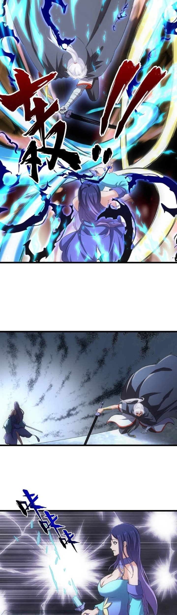 Eternal First God Chapter 113 Gambar 19