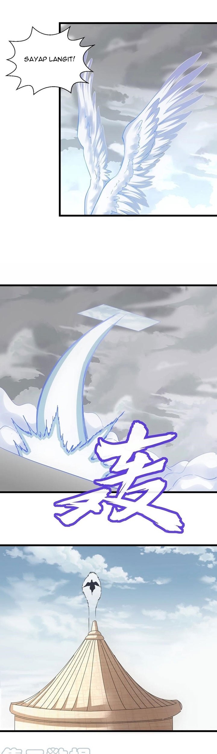 Eternal First God Chapter 112 Gambar 12