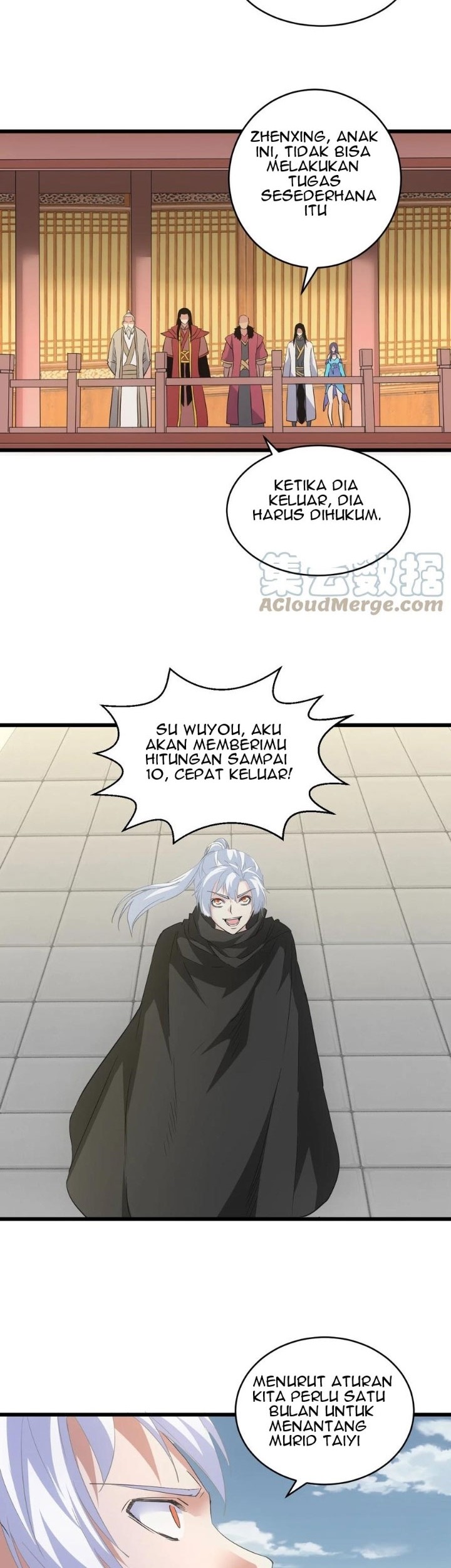 Eternal First God Chapter 112 Gambar 23