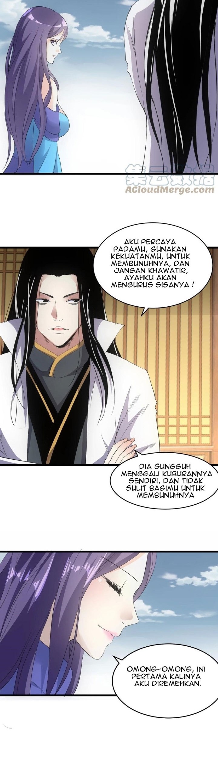 Eternal First God Chapter 112 Gambar 27