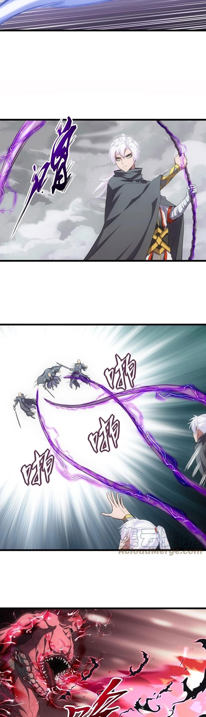 Eternal First God Chapter 111 Gambar 4