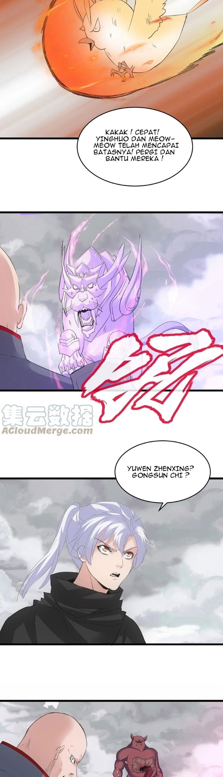 Eternal First God Chapter 110 Gambar 24