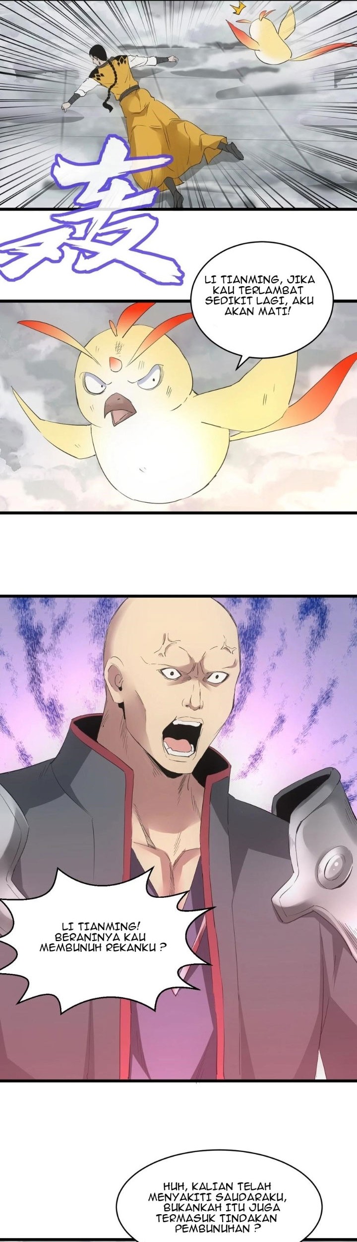 Eternal First God Chapter 110 Gambar 27