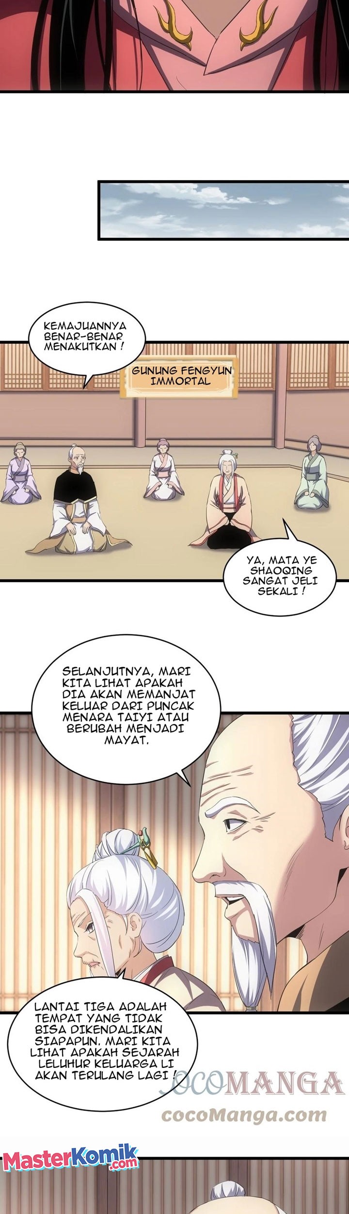 Eternal First God Chapter 109 Gambar 14