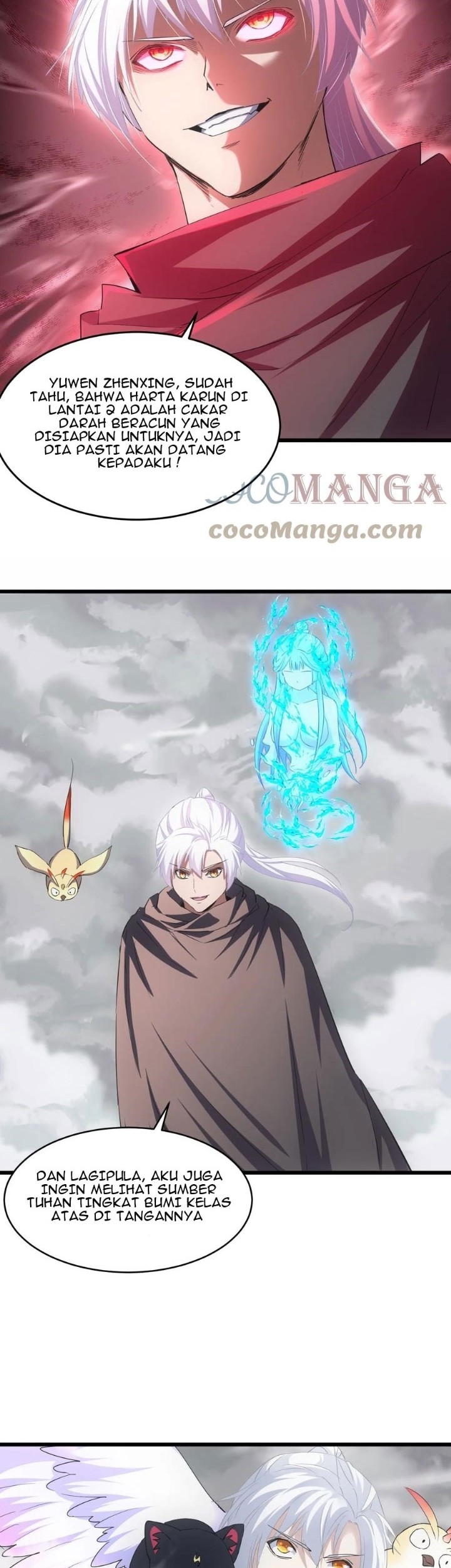 Eternal First God Chapter 109 Gambar 23