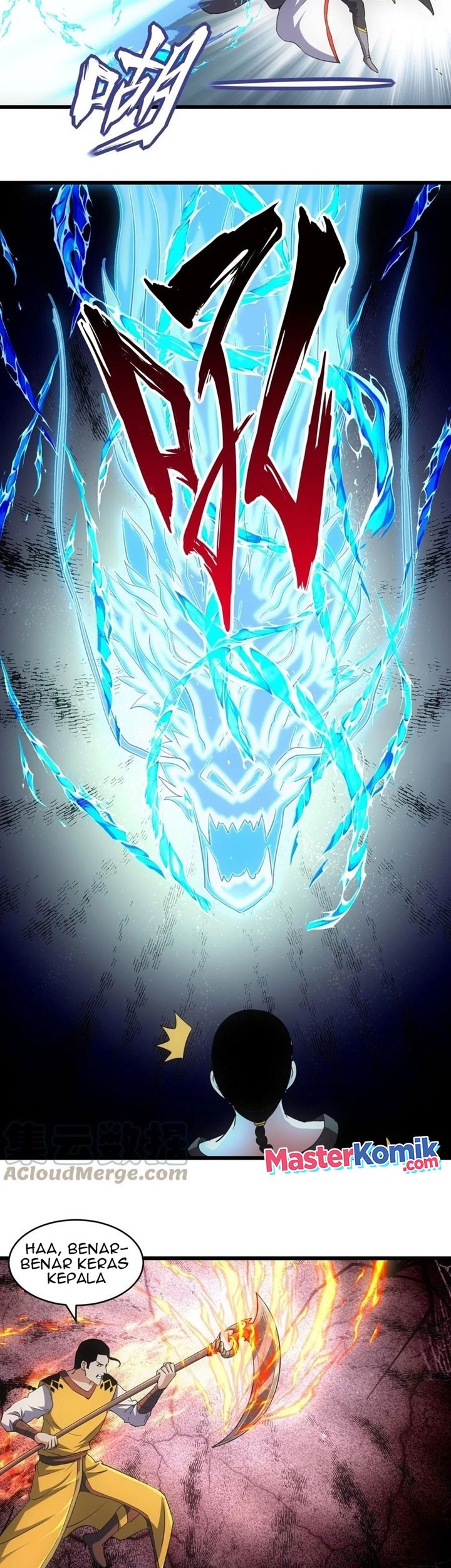 Eternal First God Chapter 108 Gambar 18