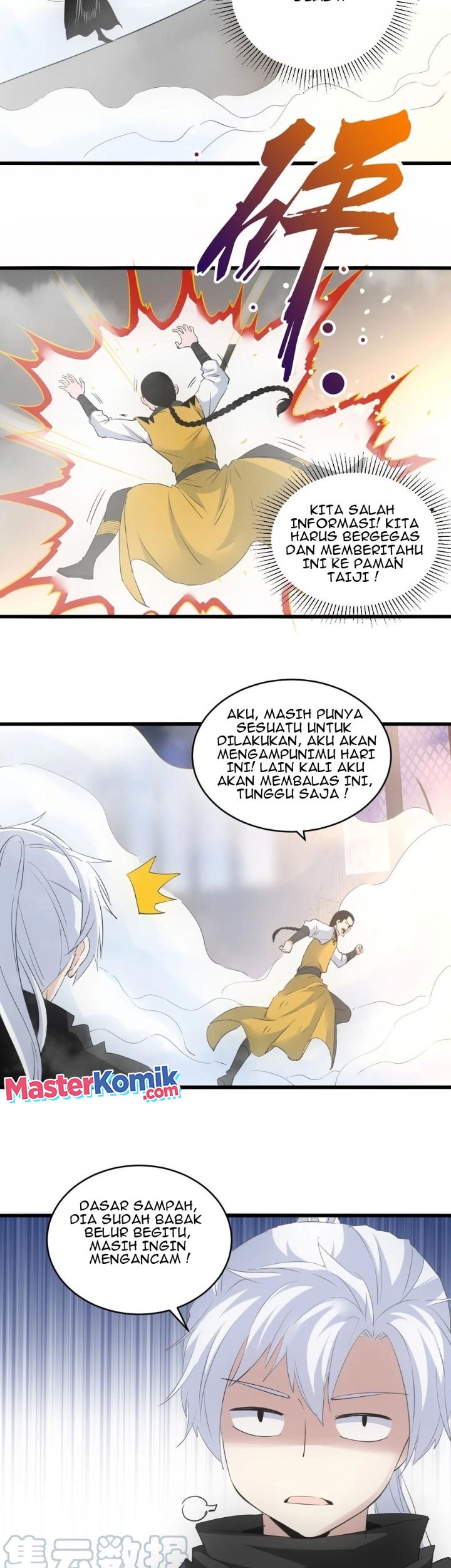 Eternal First God Chapter 108 Gambar 22