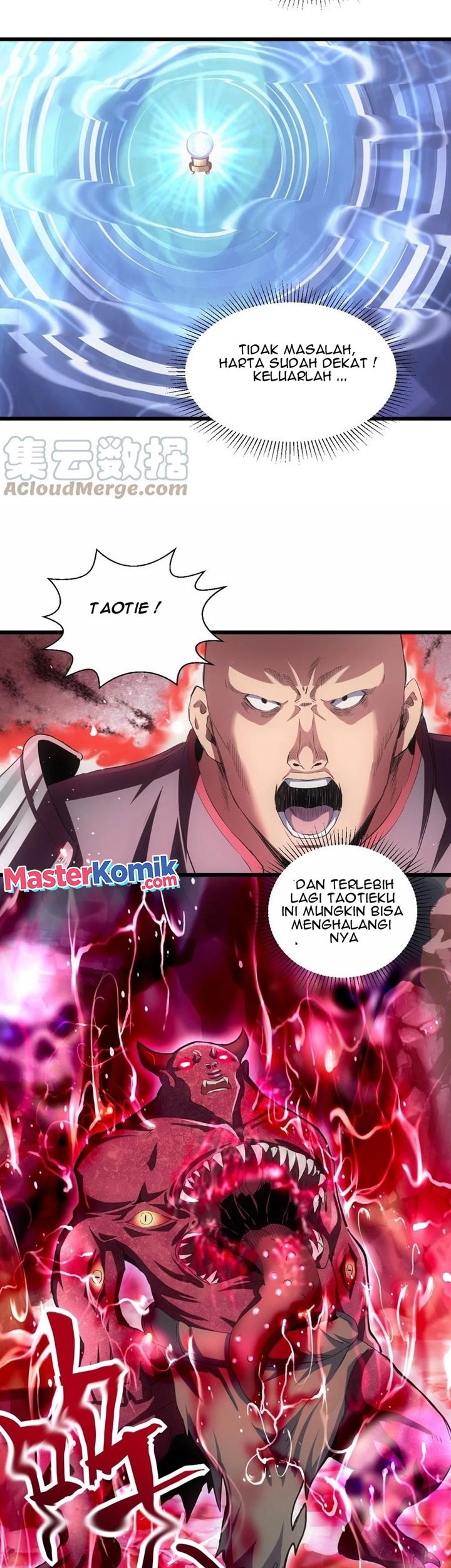 Eternal First God Chapter 107 Gambar 14