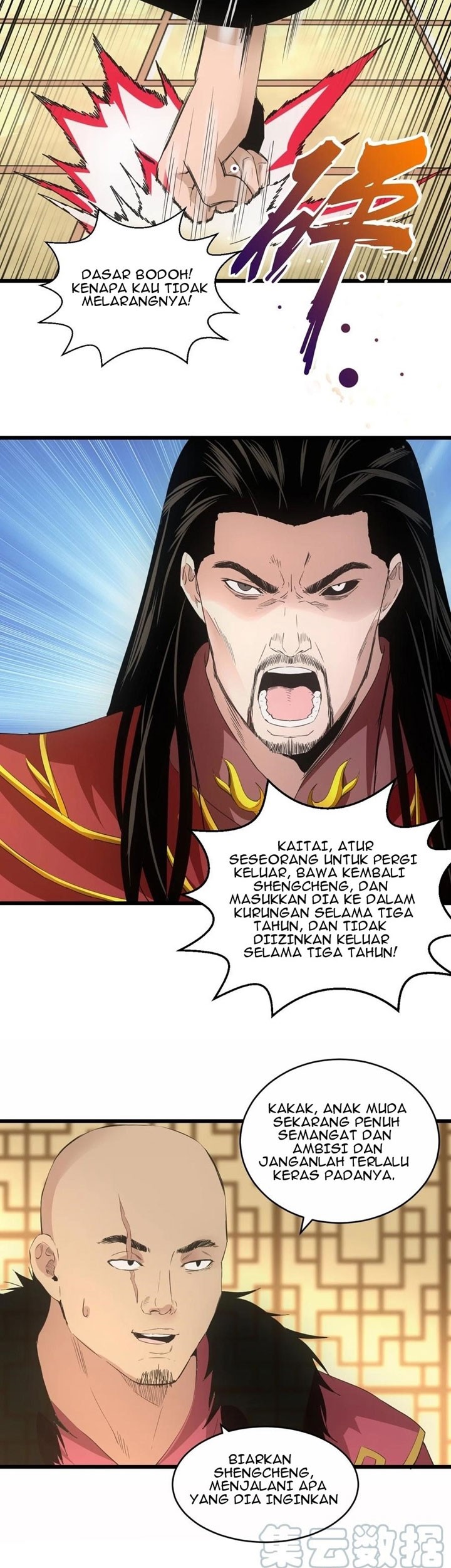 Eternal First God Chapter 106 Gambar 8