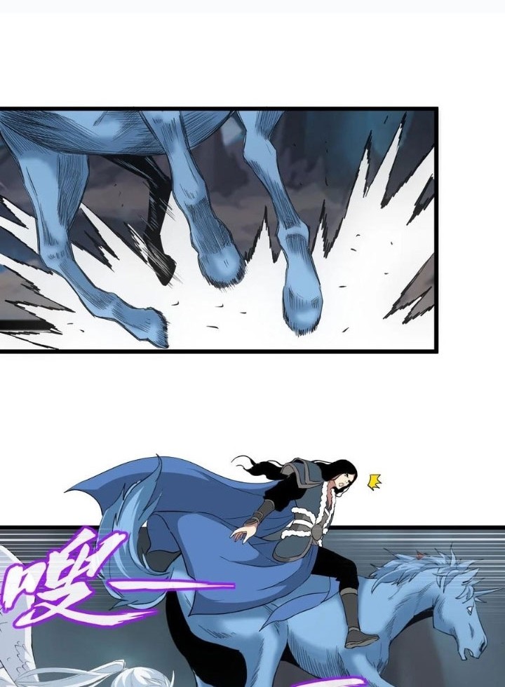 Eternal First God Chapter 106 Gambar 21