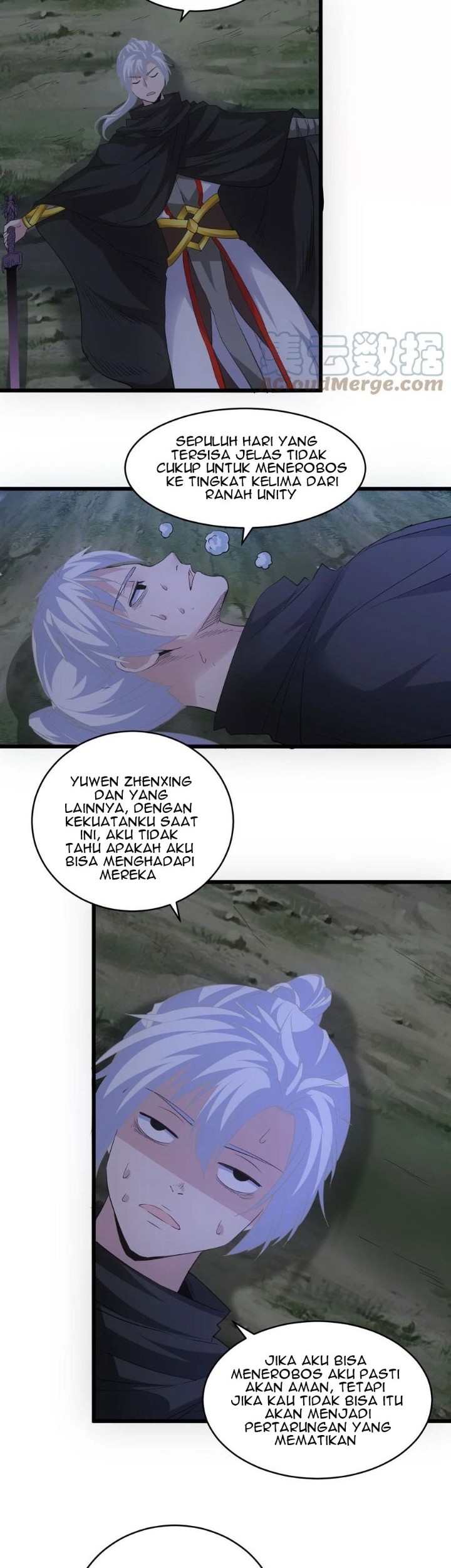 Eternal First God Chapter 104 Gambar 27