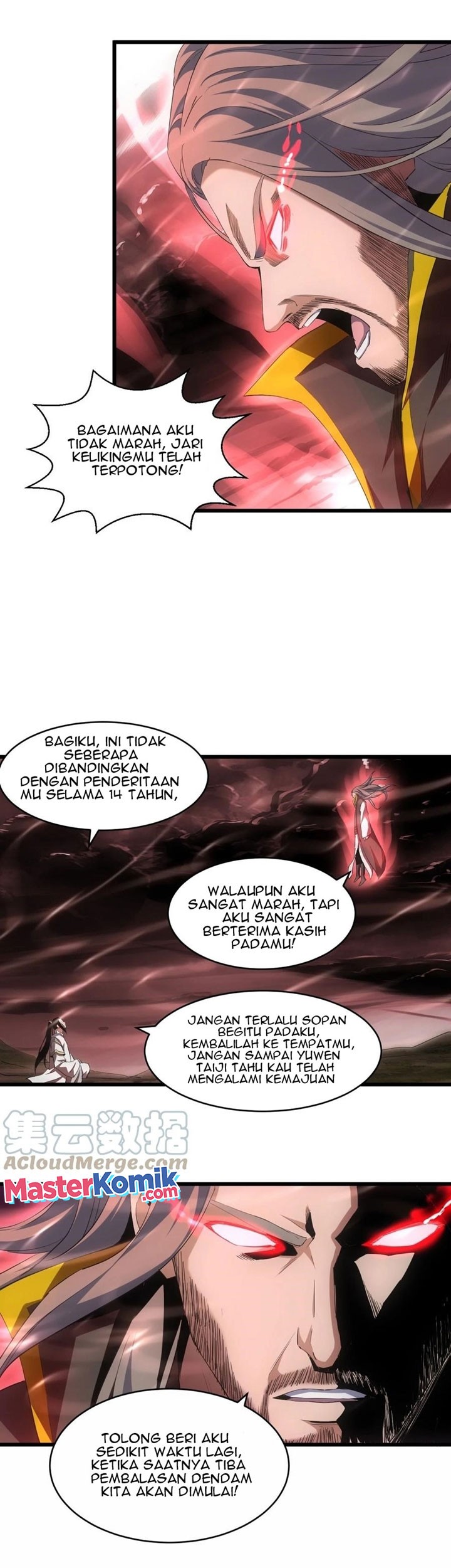 Eternal First God Chapter 101 Gambar 6